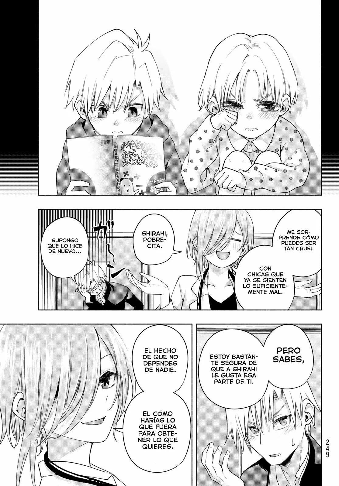 Read Amagami-san Chi no Enmusubi ES Manga Online
