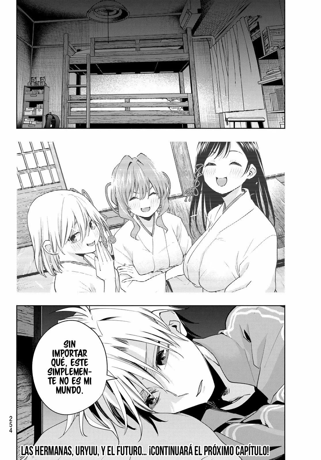 Read Amagami-san Chi no Enmusubi ES Manga Online