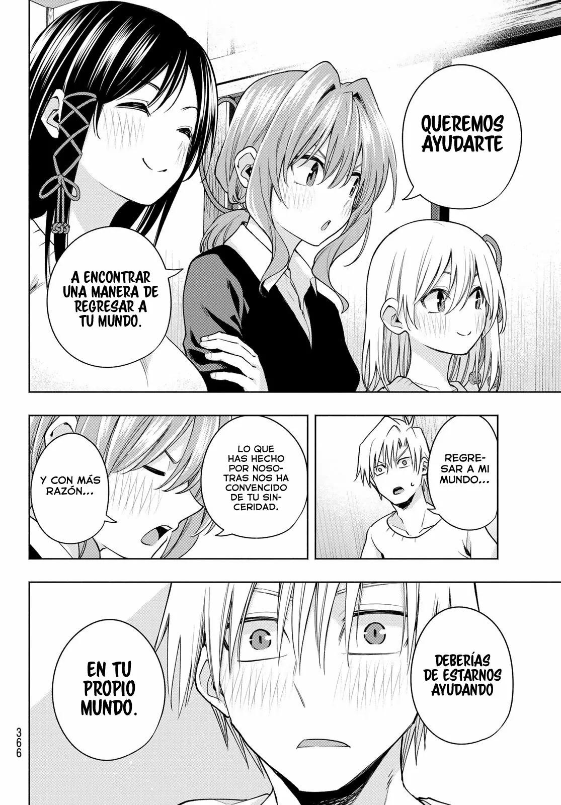 Read Amagami-san Chi no Enmusubi ES Manga Online