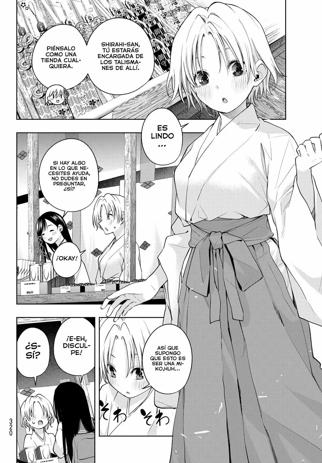 Read Amagami-san Chi no Enmusubi ES Manga Online