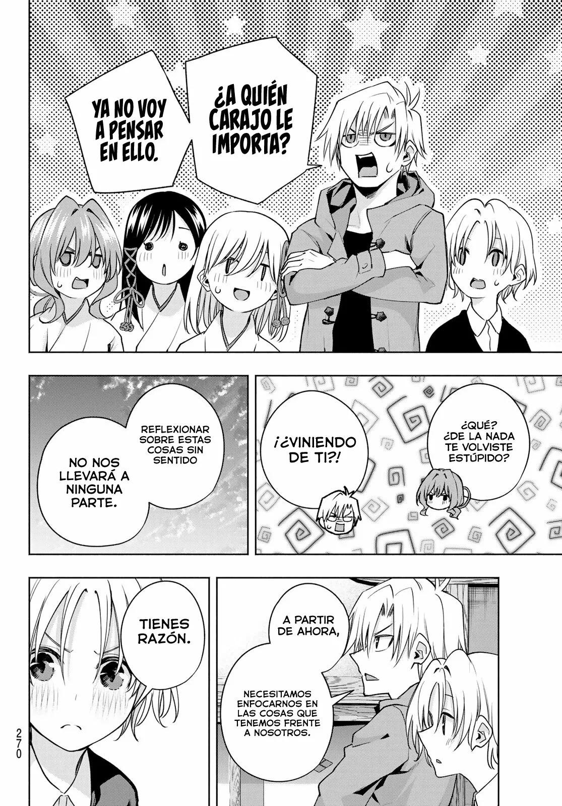Read Amagami-san Chi no Enmusubi ES Manga Online