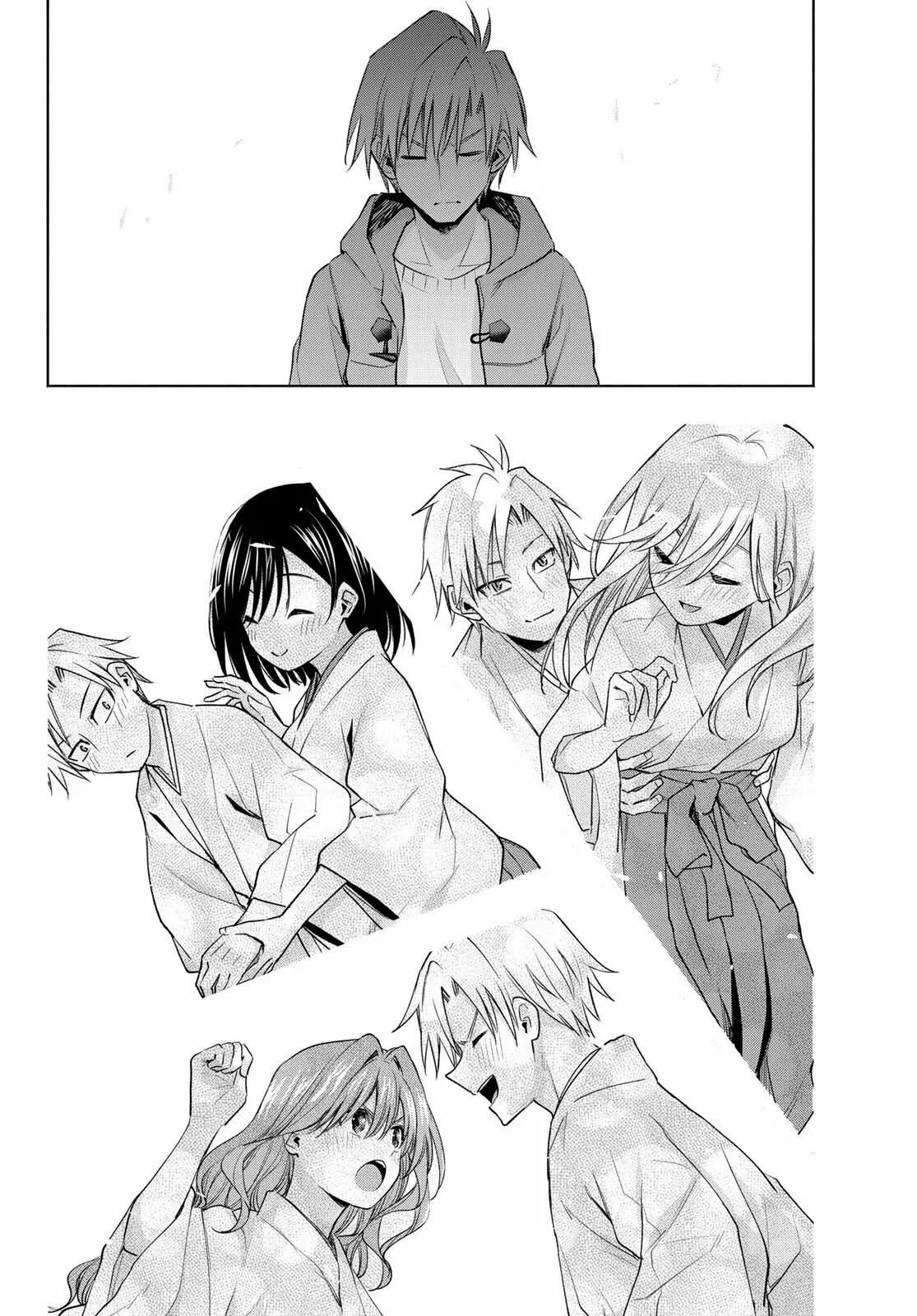 Read Amagami-san Chi no Enmusubi ES Manga Online