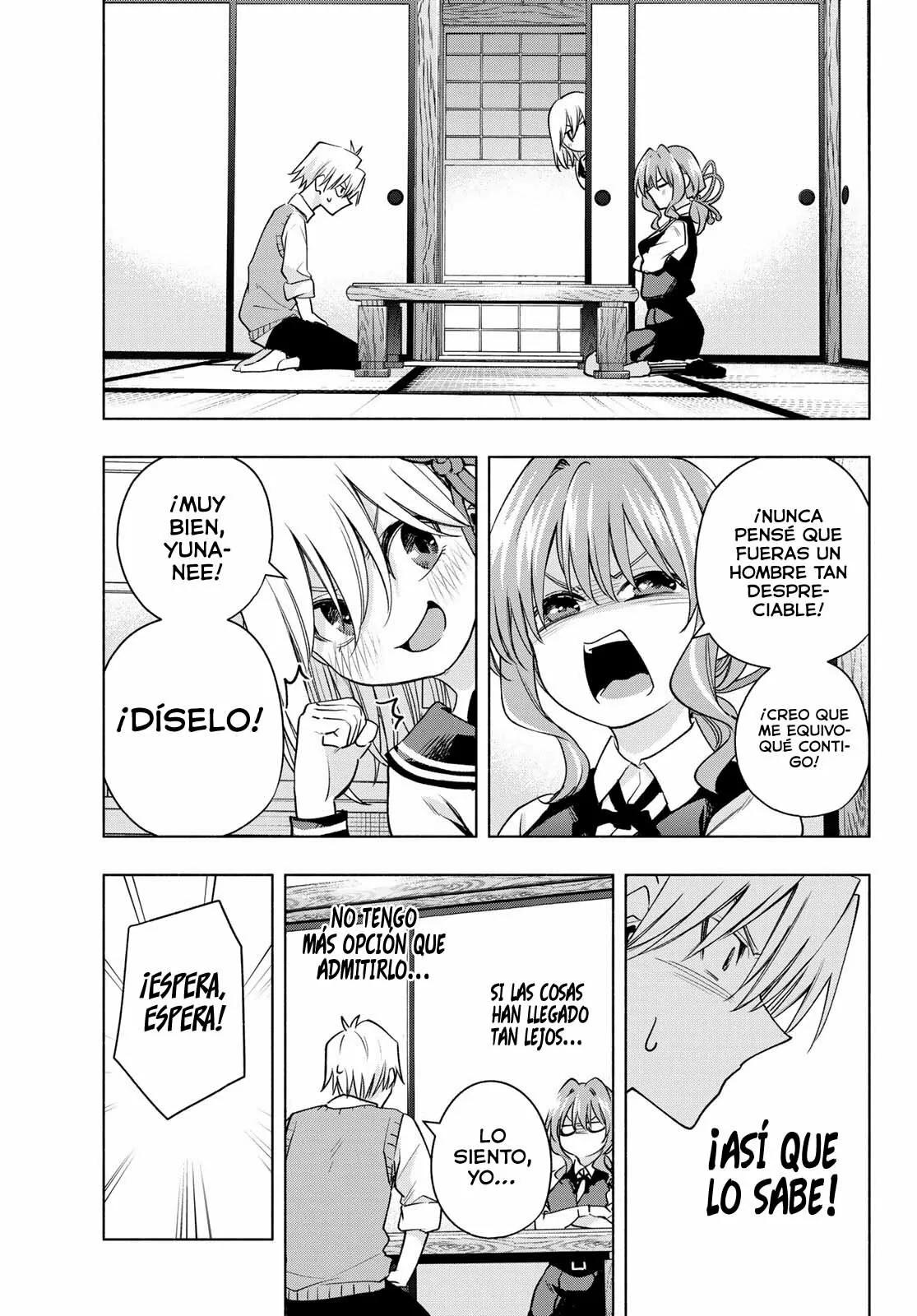 Read Amagami-san Chi no Enmusubi ES Manga Online