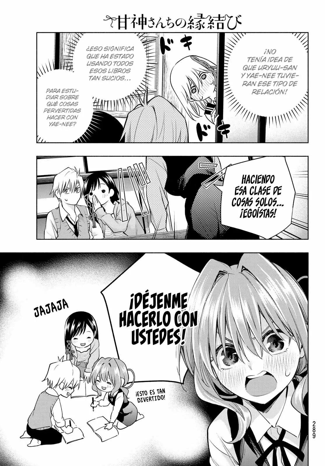 Read Amagami-san Chi no Enmusubi ES Manga Online