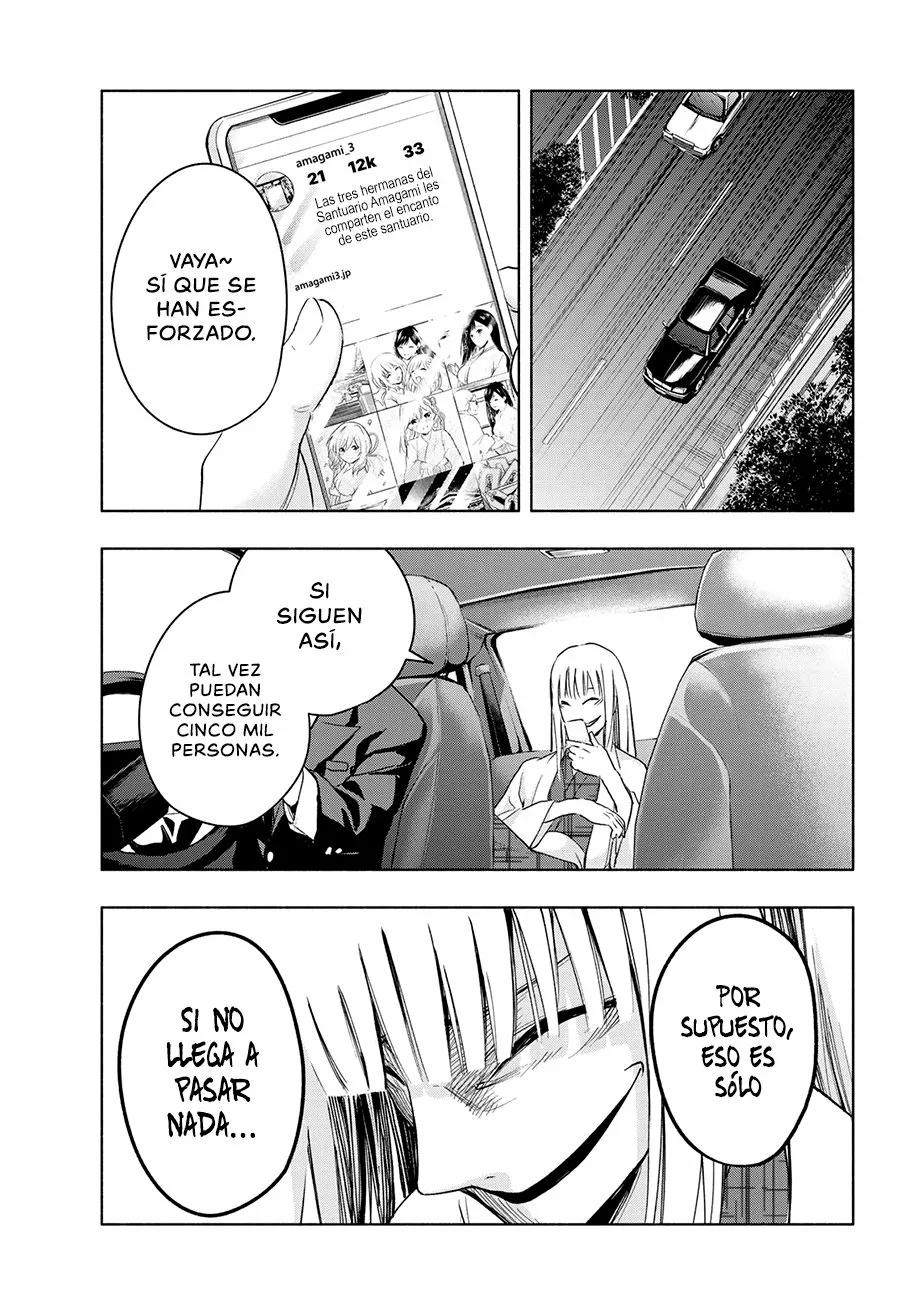 Read Amagami-san Chi no Enmusubi ES Manga Online