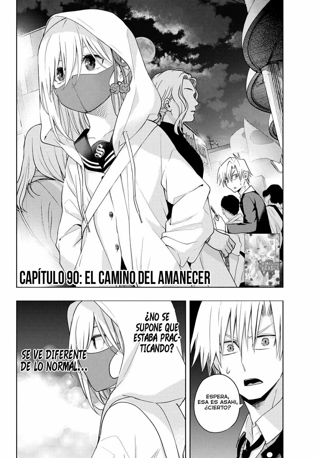 Read Amagami-san Chi no Enmusubi ES Manga Online