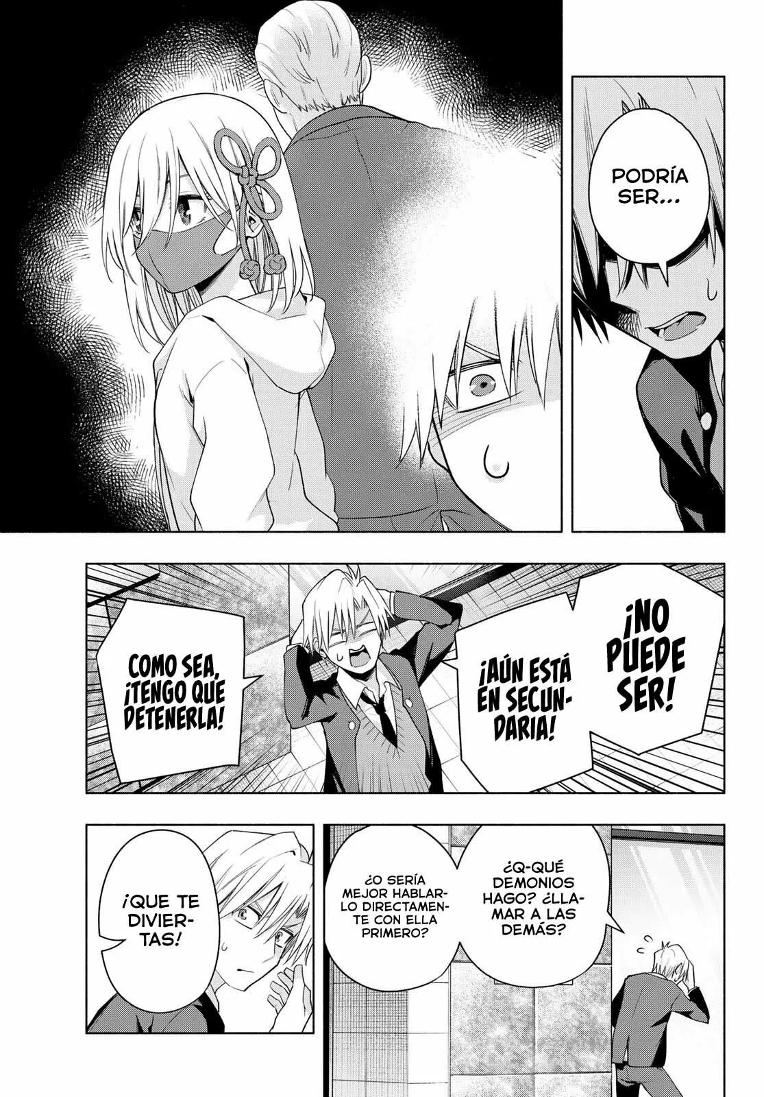 Read Amagami-san Chi no Enmusubi ES Manga Online