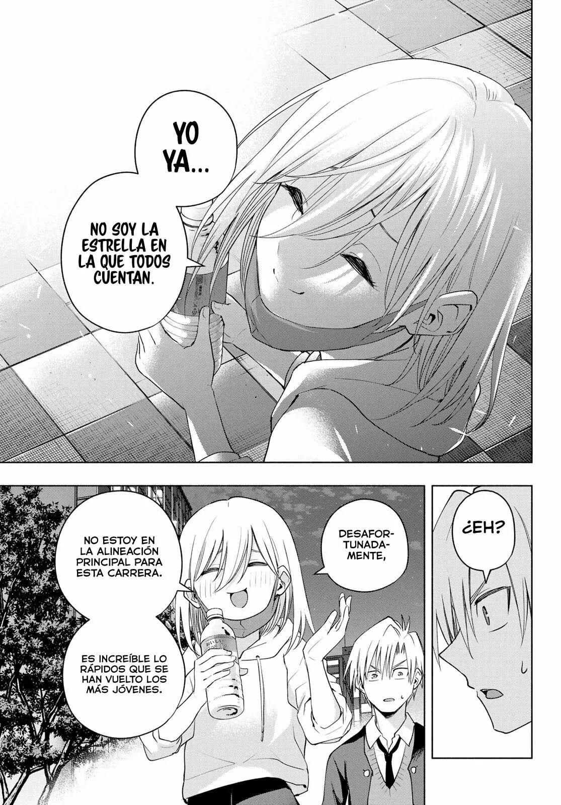 Read Amagami-san Chi no Enmusubi ES Manga Online