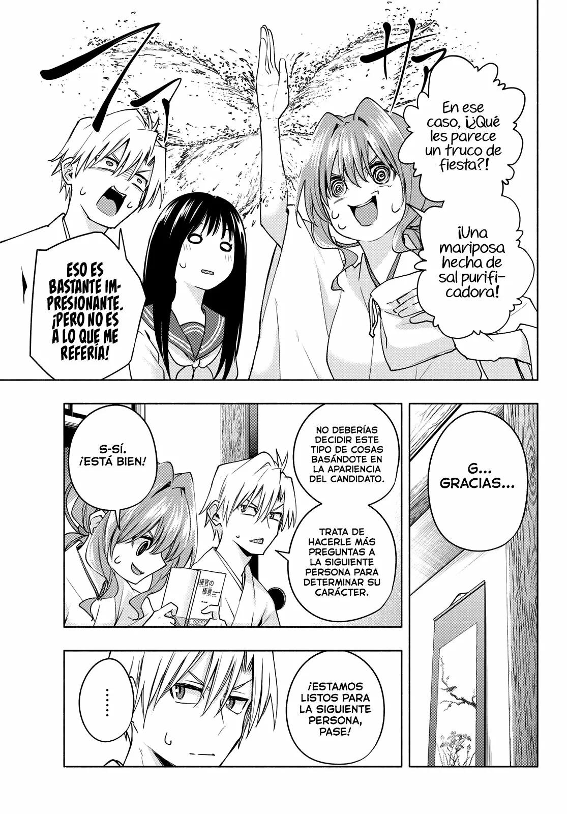 Read Amagami-san Chi no Enmusubi ES Manga Online