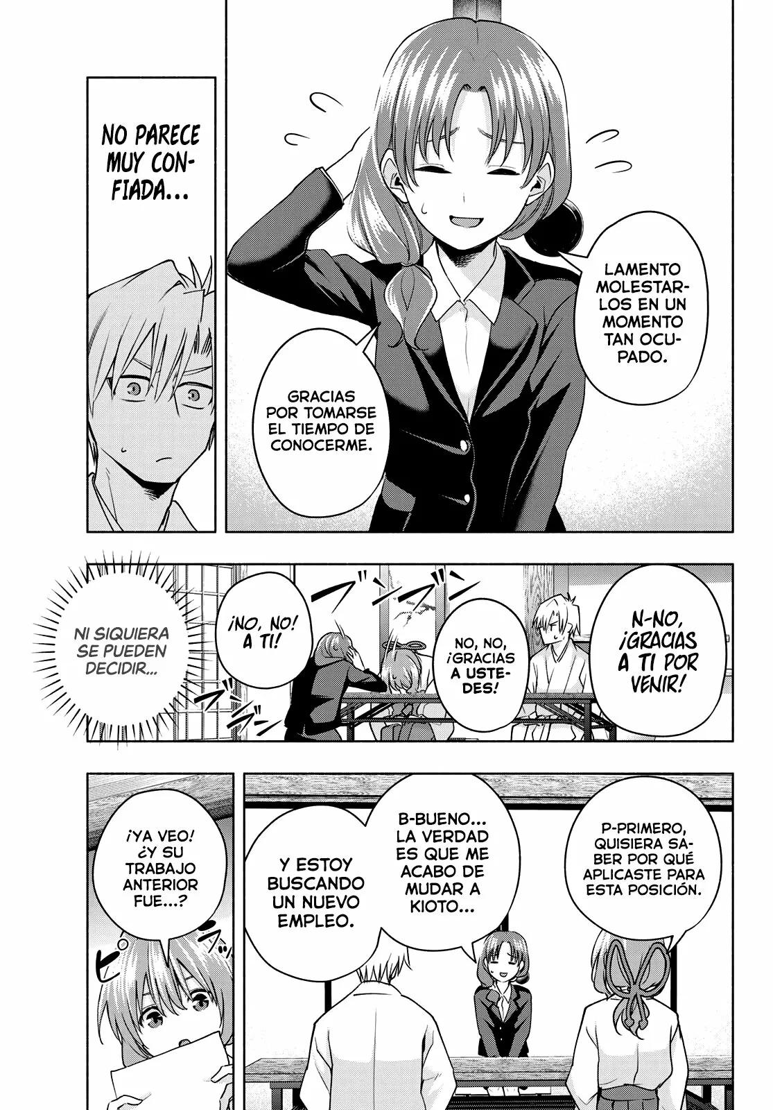 Read Amagami-san Chi no Enmusubi ES Manga Online