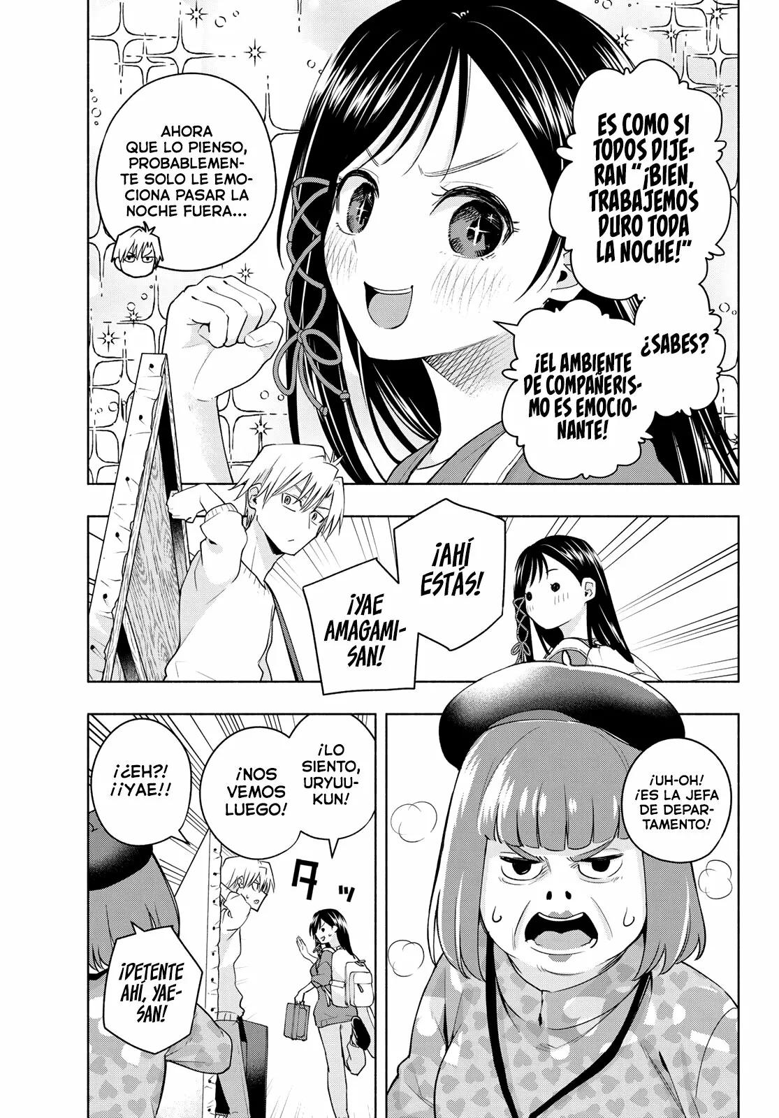 Read Amagami-san Chi no Enmusubi ES Manga Online