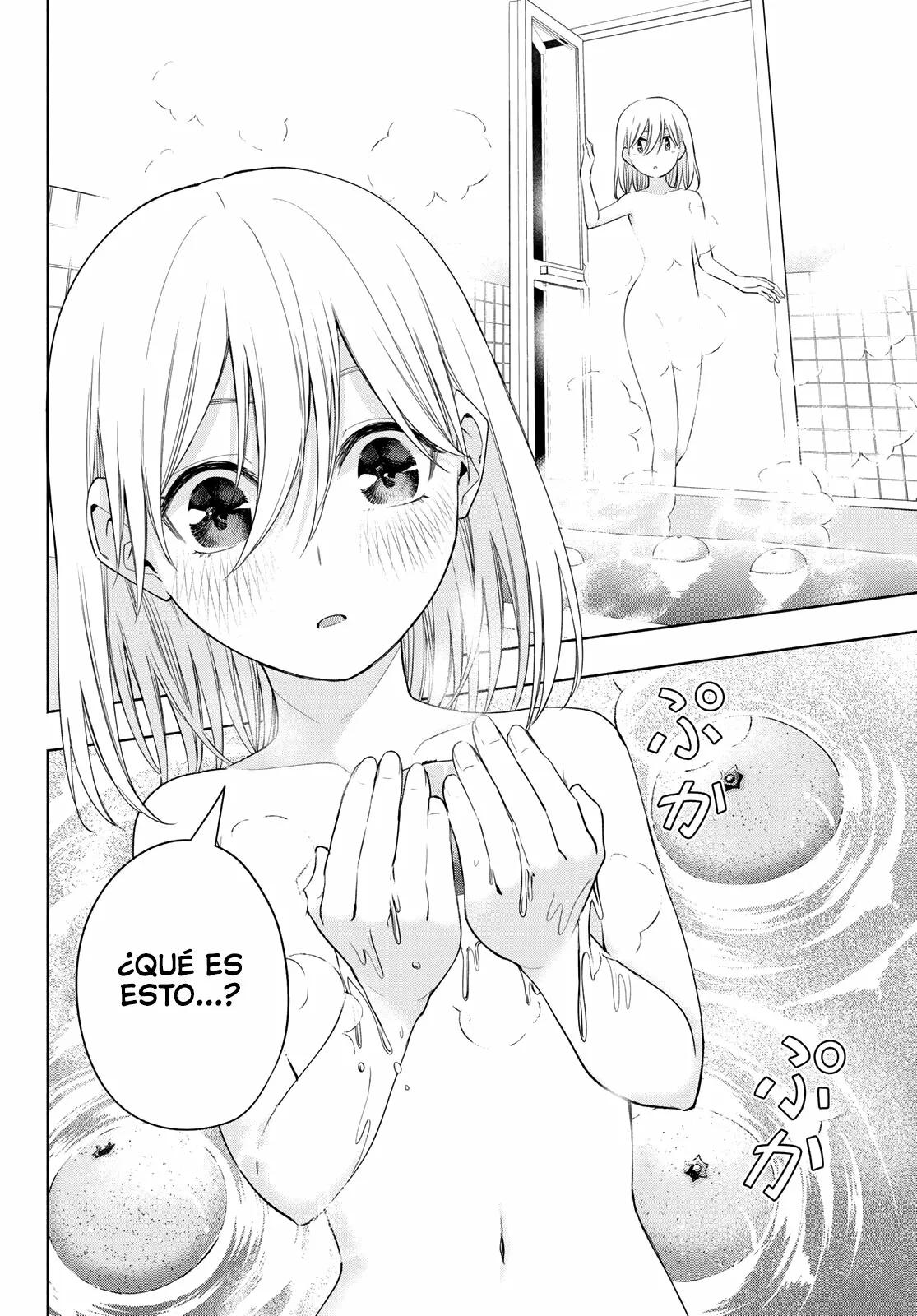 Read Amagami-san Chi no Enmusubi ES Manga Online