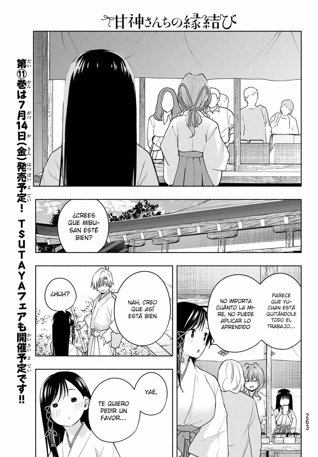 Read Amagami-san Chi no Enmusubi ES Manga Online