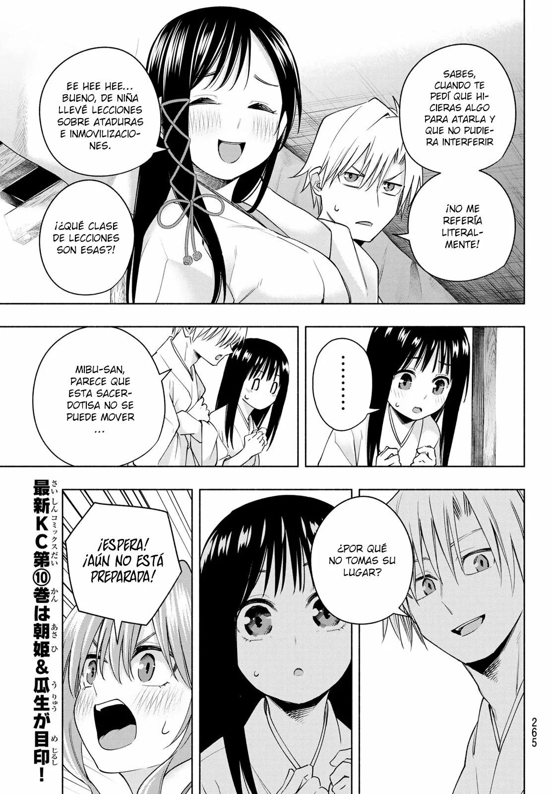 Read Amagami-san Chi no Enmusubi ES Manga Online