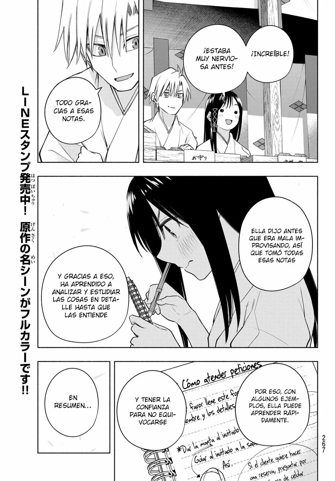 Read Amagami-san Chi no Enmusubi ES Manga Online