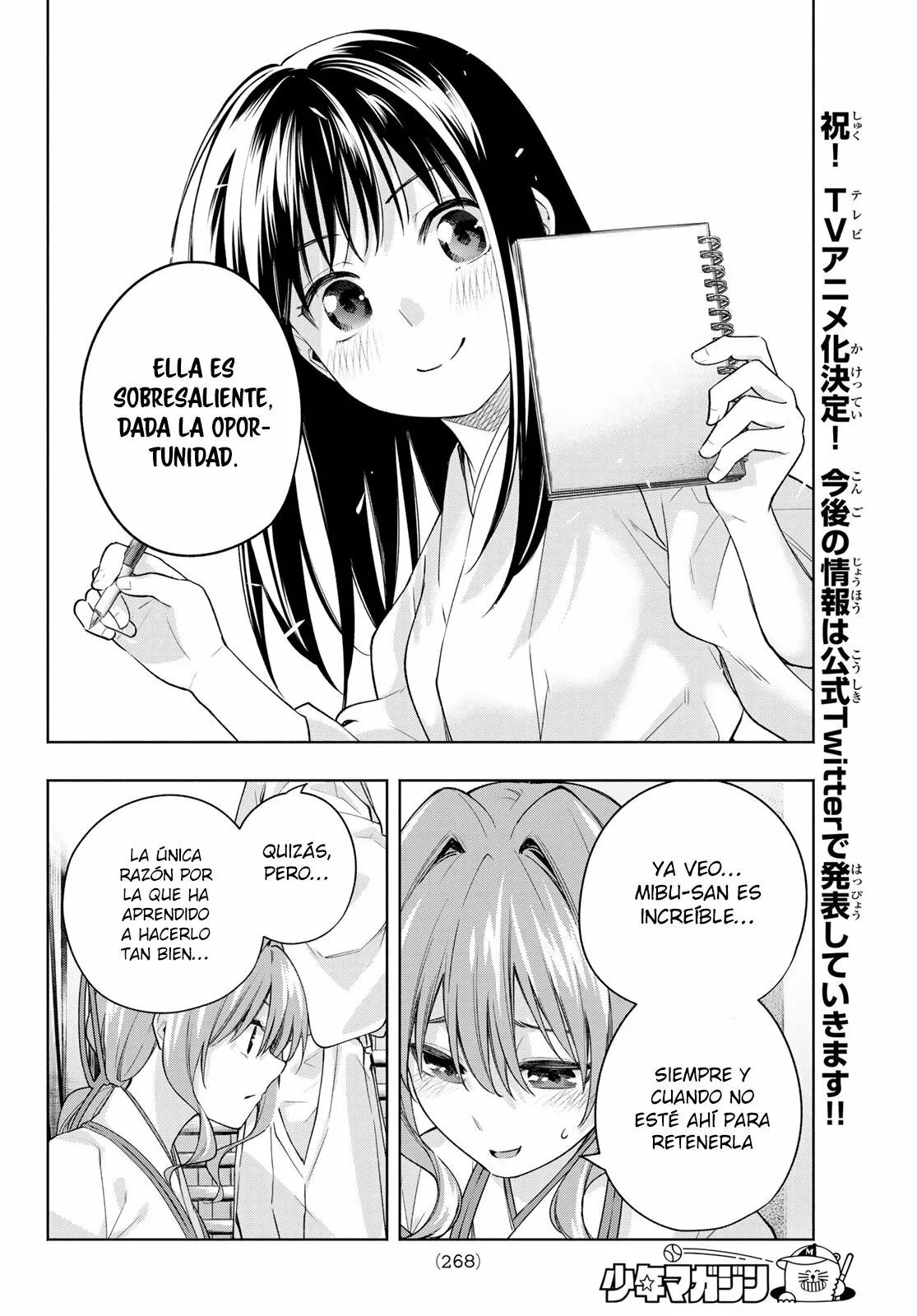 Read Amagami-san Chi no Enmusubi ES Manga Online