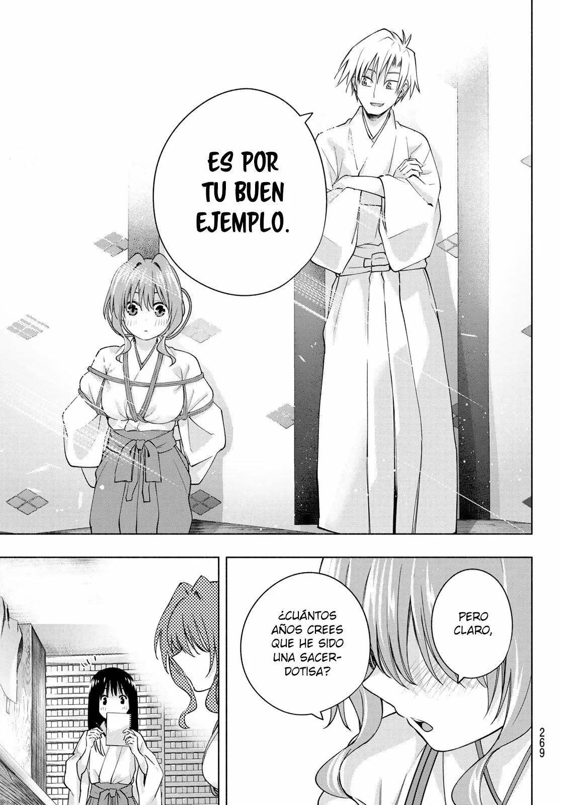Read Amagami-san Chi no Enmusubi ES Manga Online