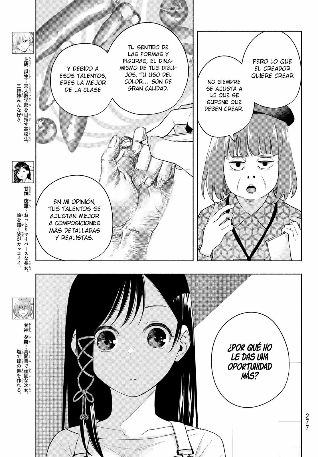 Read Amagami-san Chi no Enmusubi ES Manga Online