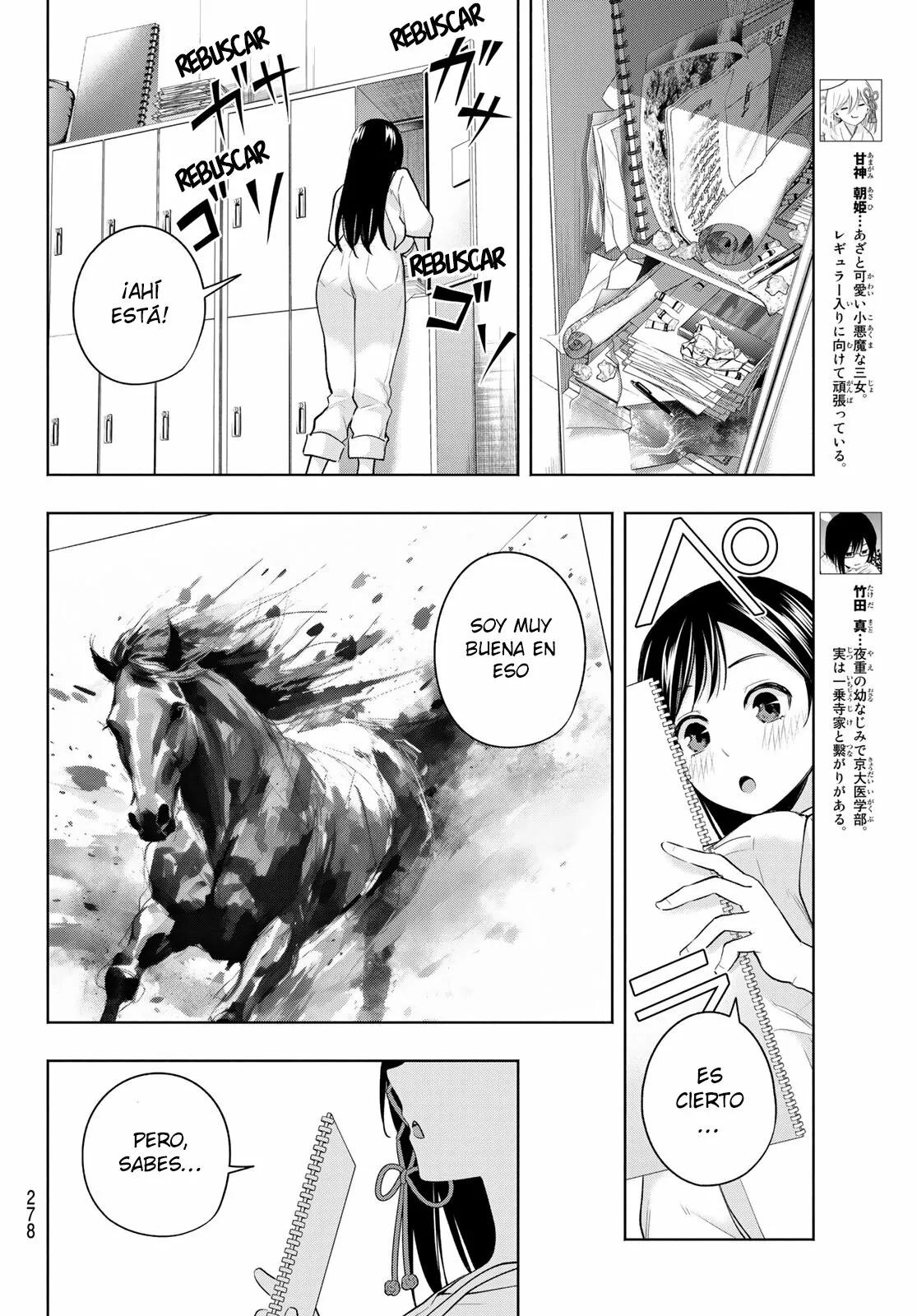Read Amagami-san Chi no Enmusubi ES Manga Online