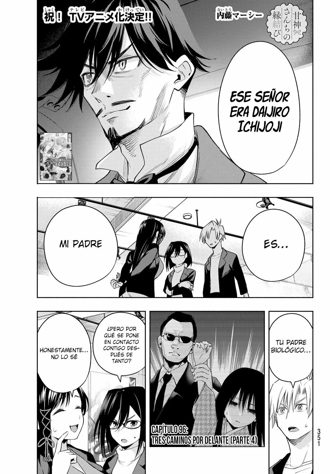 Read Amagami-san Chi no Enmusubi ES Manga Online