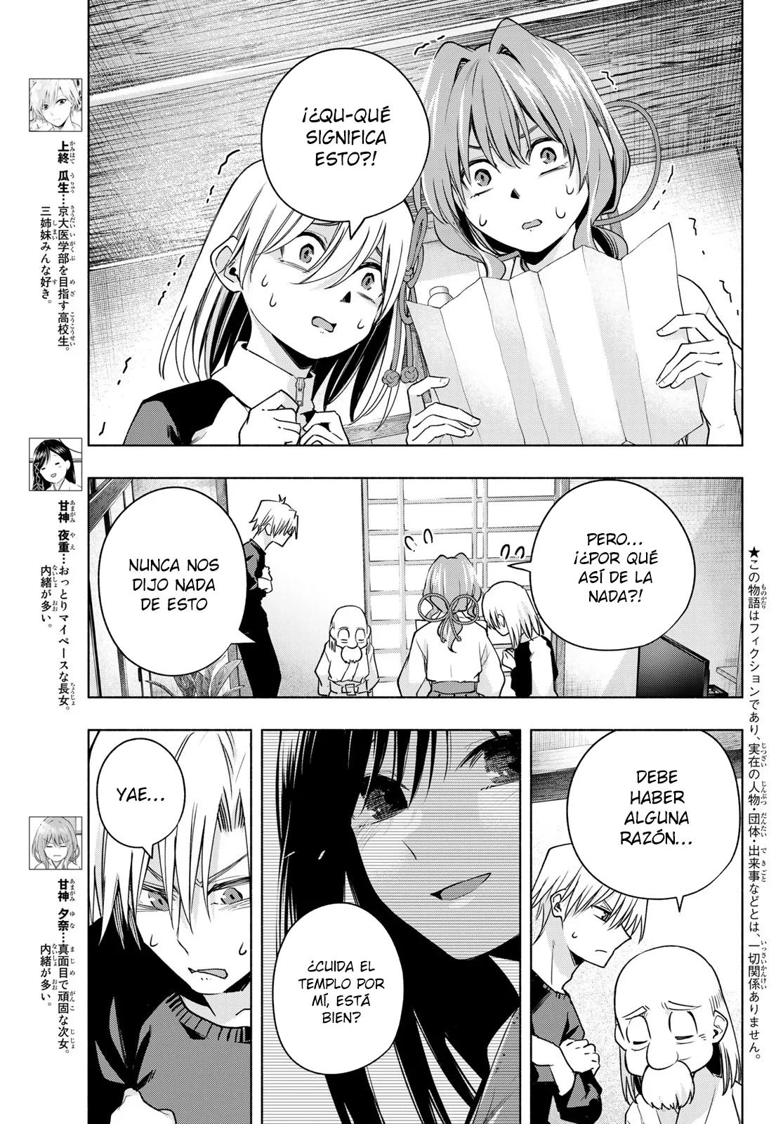 Read Amagami-san Chi no Enmusubi ES Manga Online