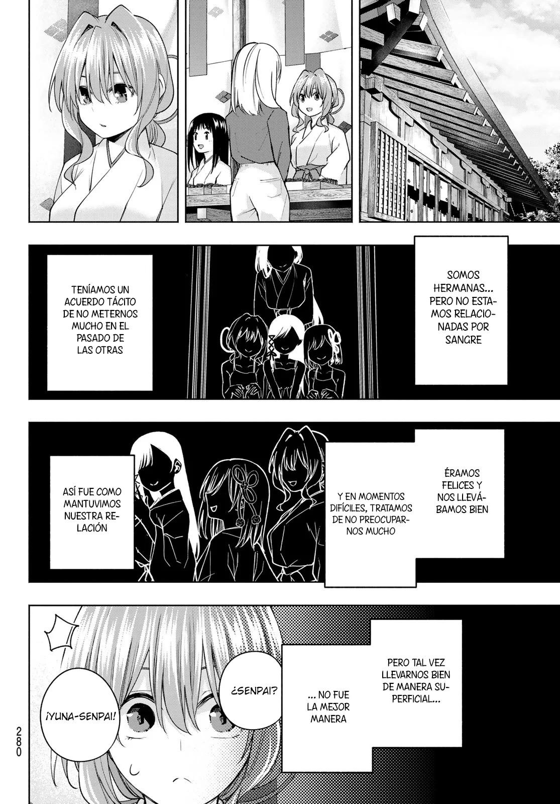 Read Amagami-san Chi no Enmusubi ES Manga Online