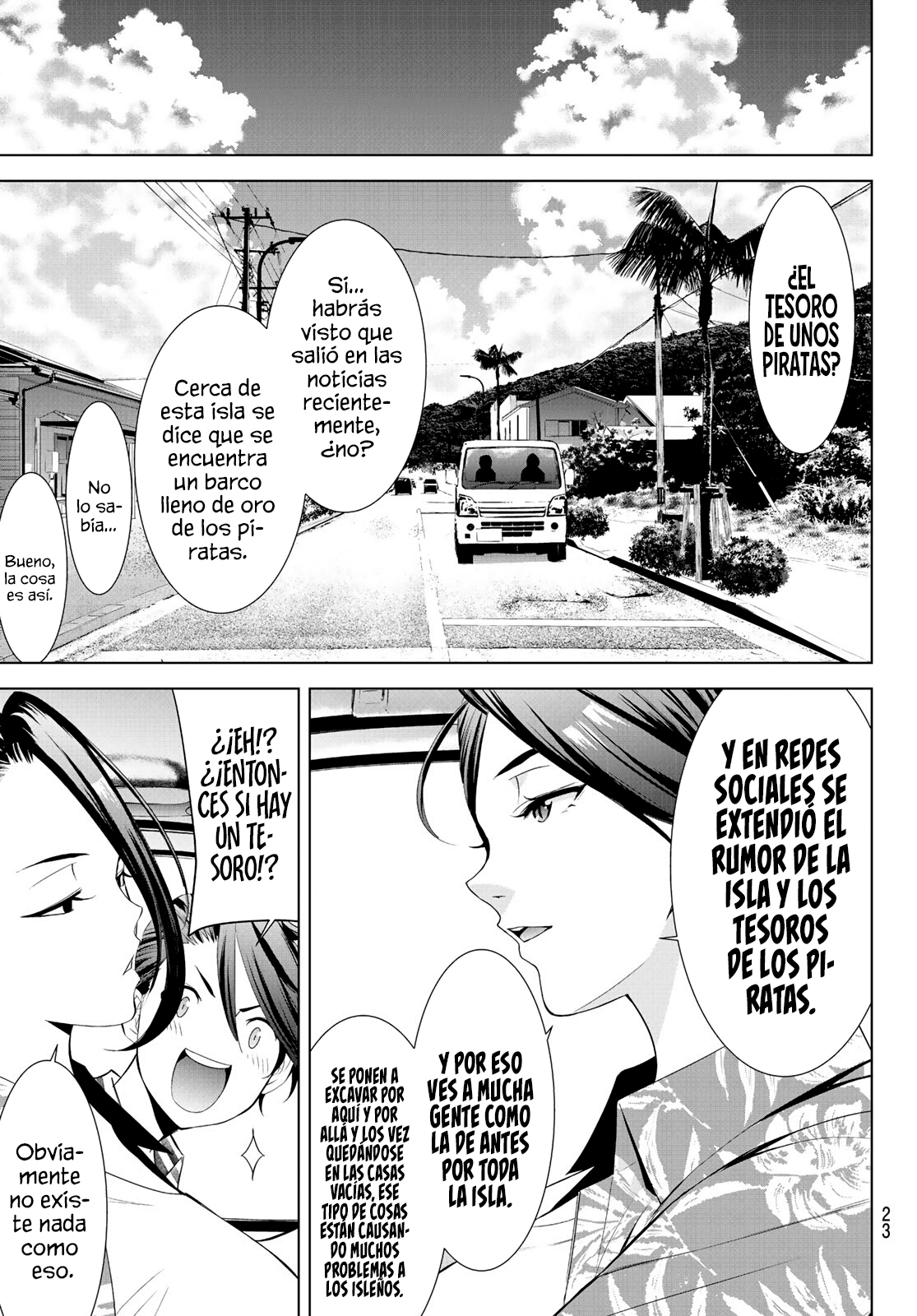 Read Anoshima no Uminesou ES Manga Online
