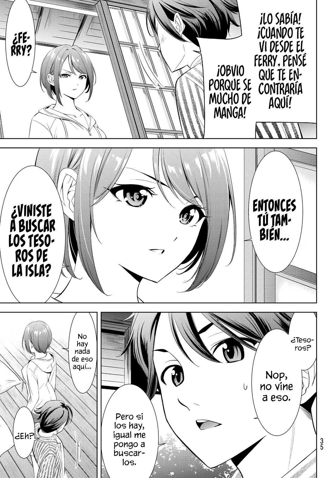 Read Anoshima no Uminesou ES Manga Online