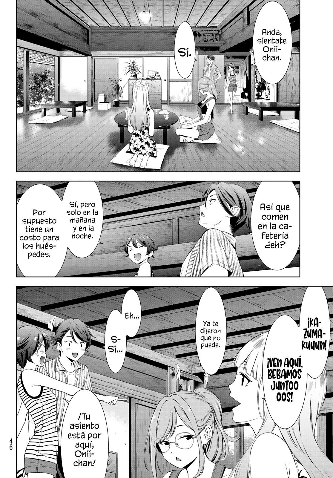 Read Anoshima no Uminesou ES Manga Online