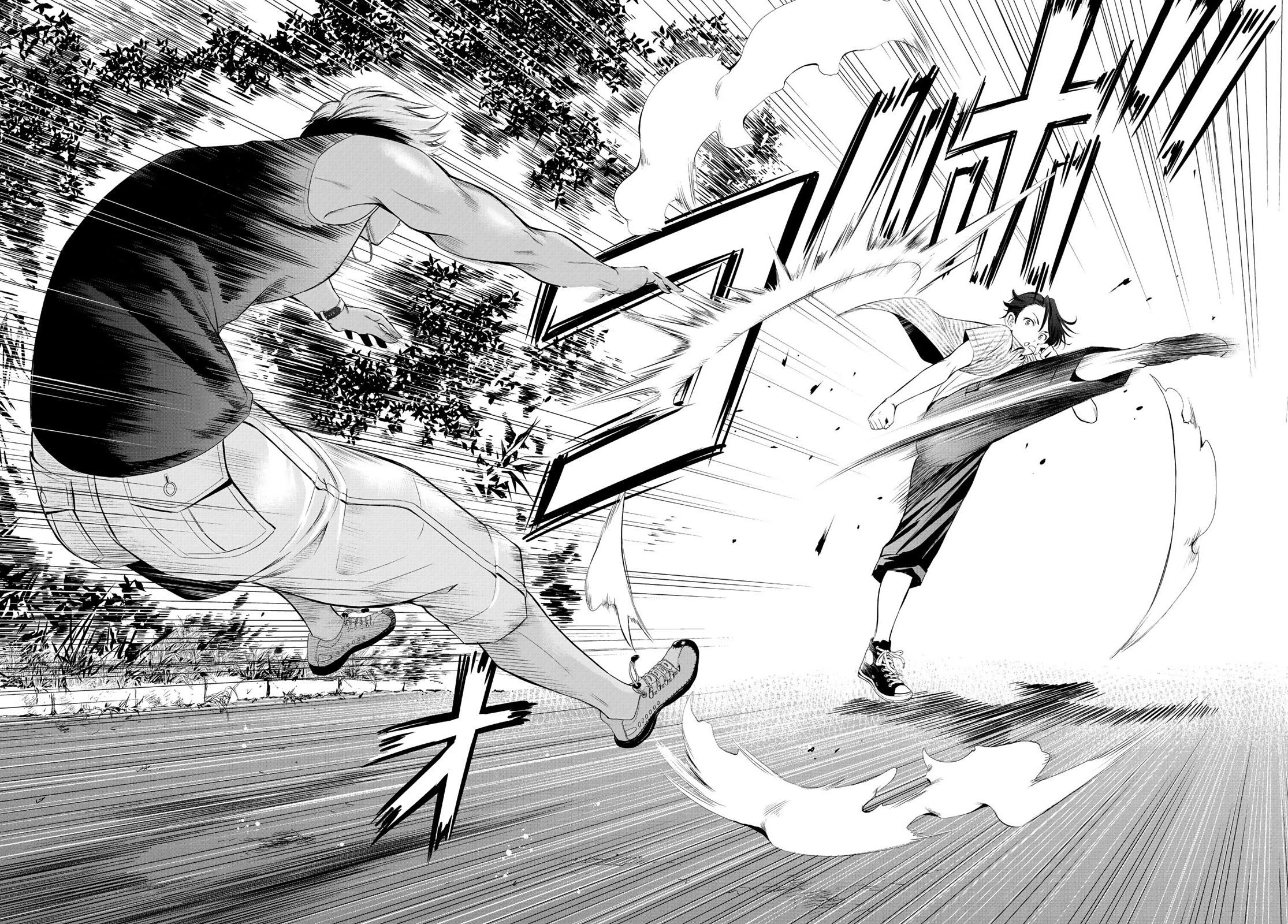 Read Anoshima no Uminesou ES Manga Online