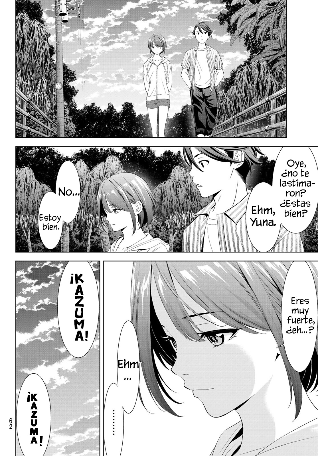 Read Anoshima no Uminesou ES Manga Online