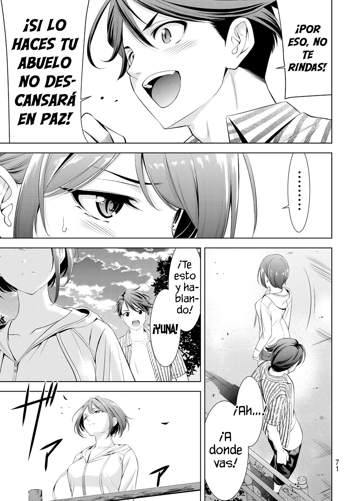 Read Anoshima no Uminesou ES Manga Online