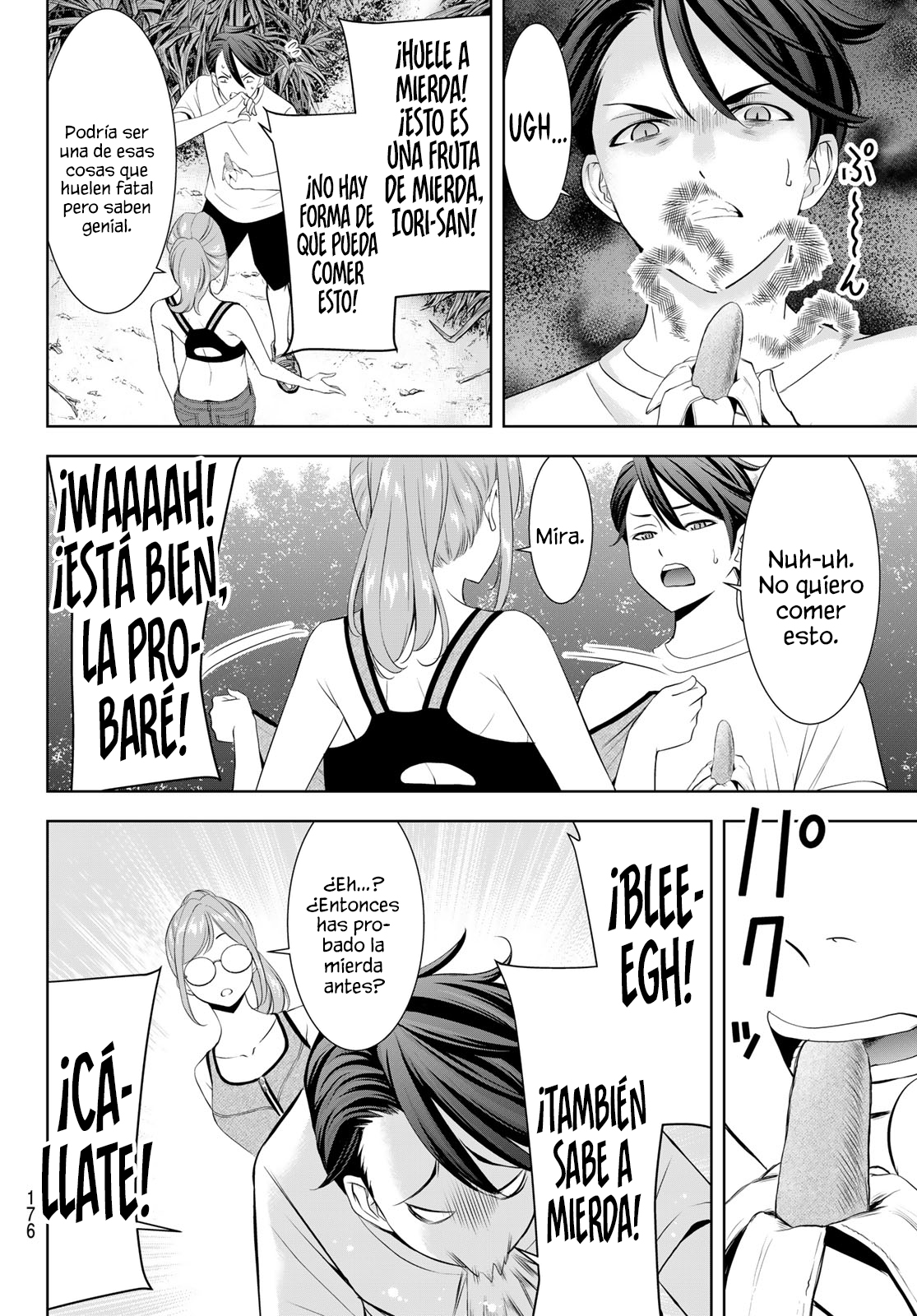 Read Anoshima no Uminesou ES Manga Online