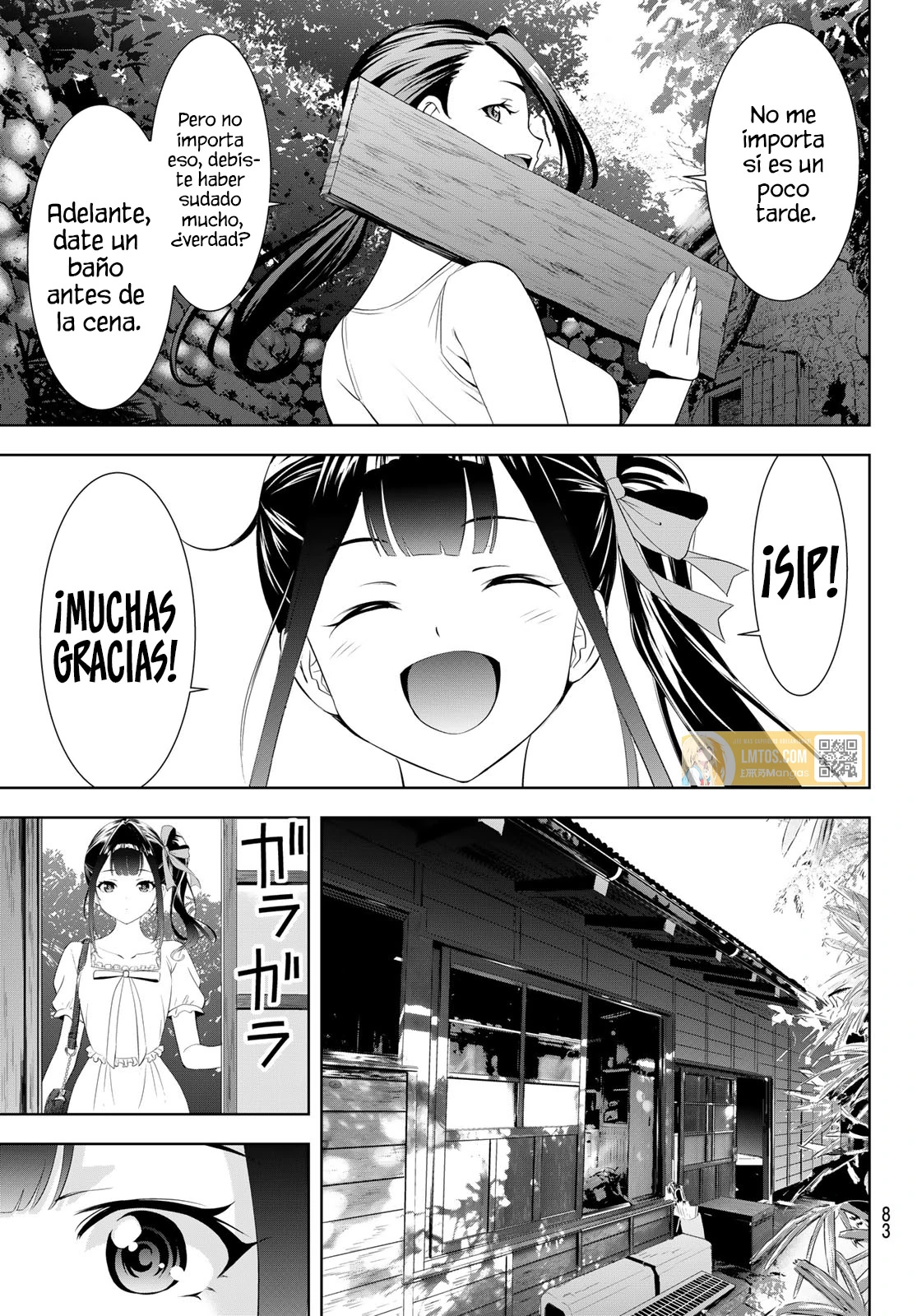 Read Anoshima no Uminesou ES Manga Online
