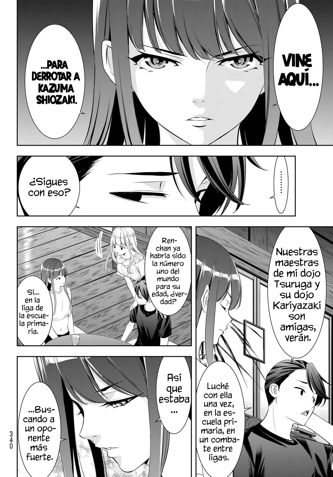 Read Anoshima no Uminesou ES Manga Online