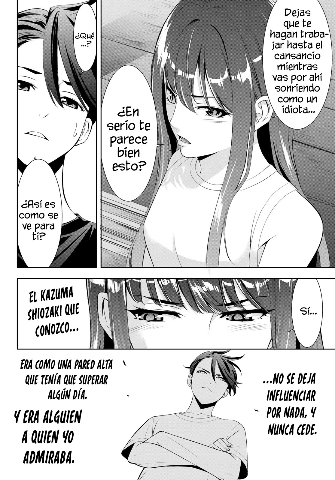 Read Anoshima no Uminesou ES Manga Online