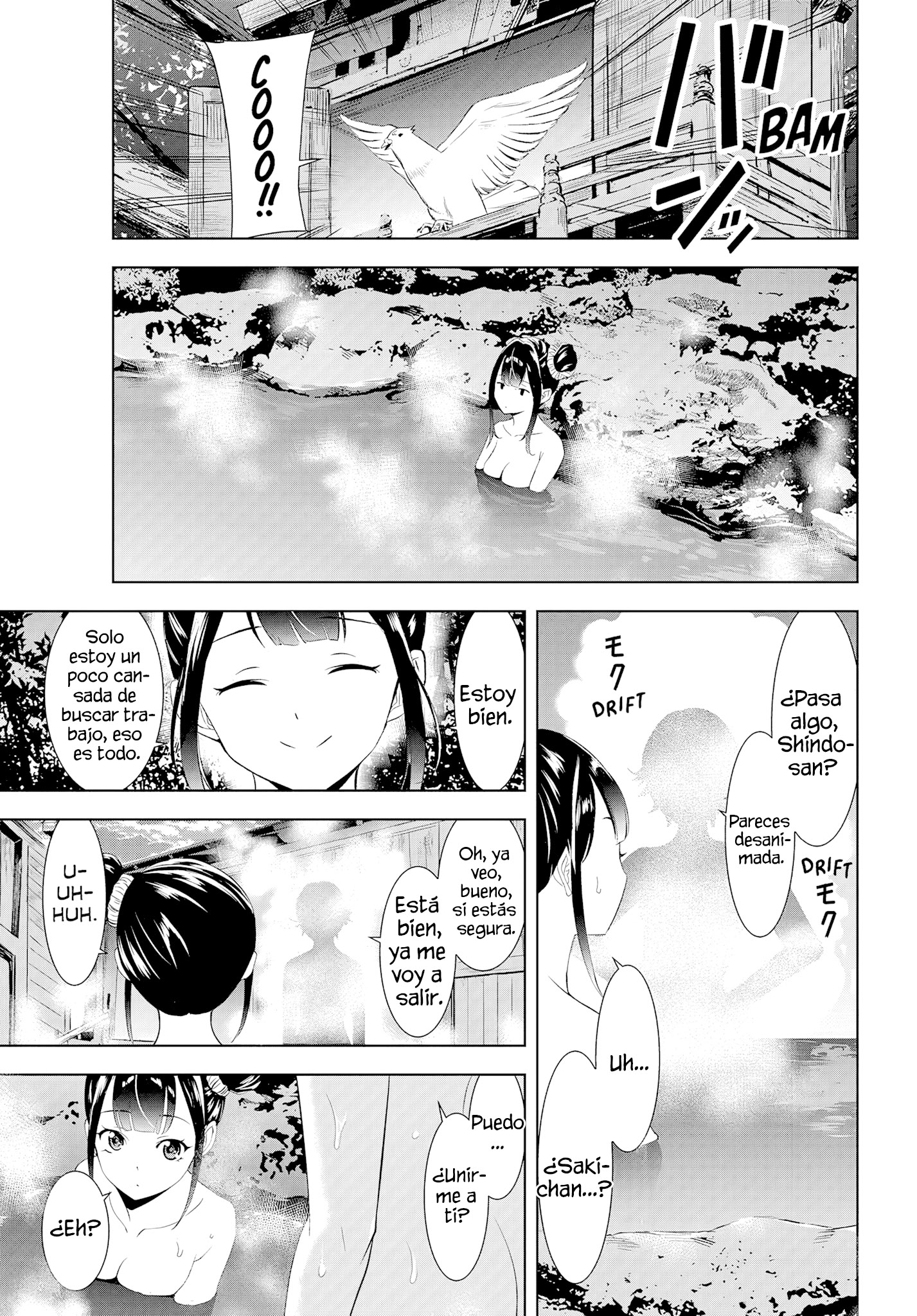 Read Anoshima no Uminesou ES Manga Online