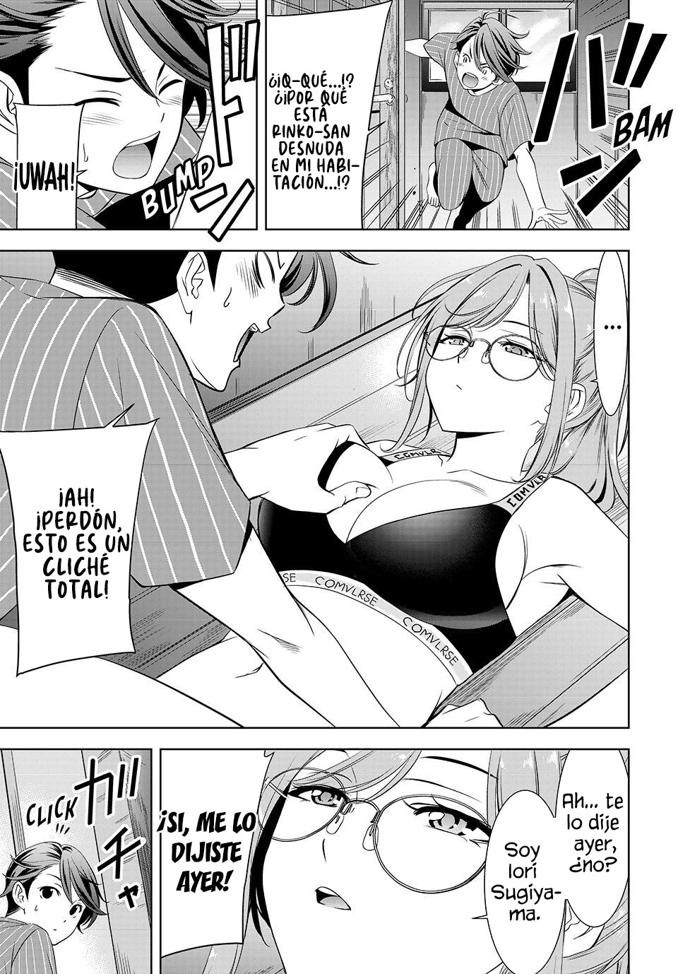 Read Anoshima no Uminesou ES Manga Online