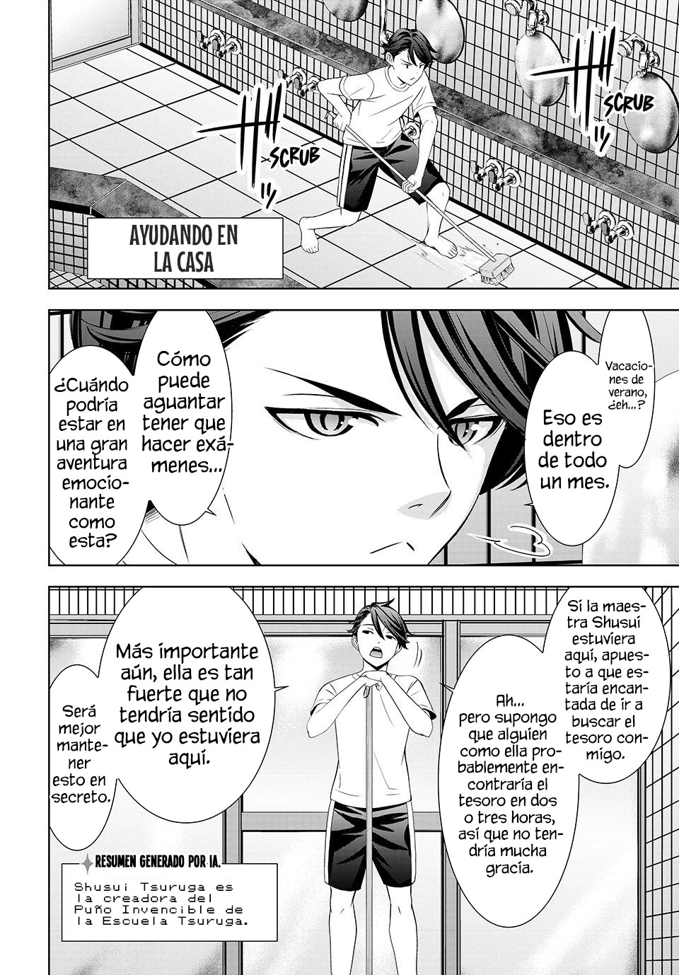 Read Anoshima no Uminesou ES Manga Online