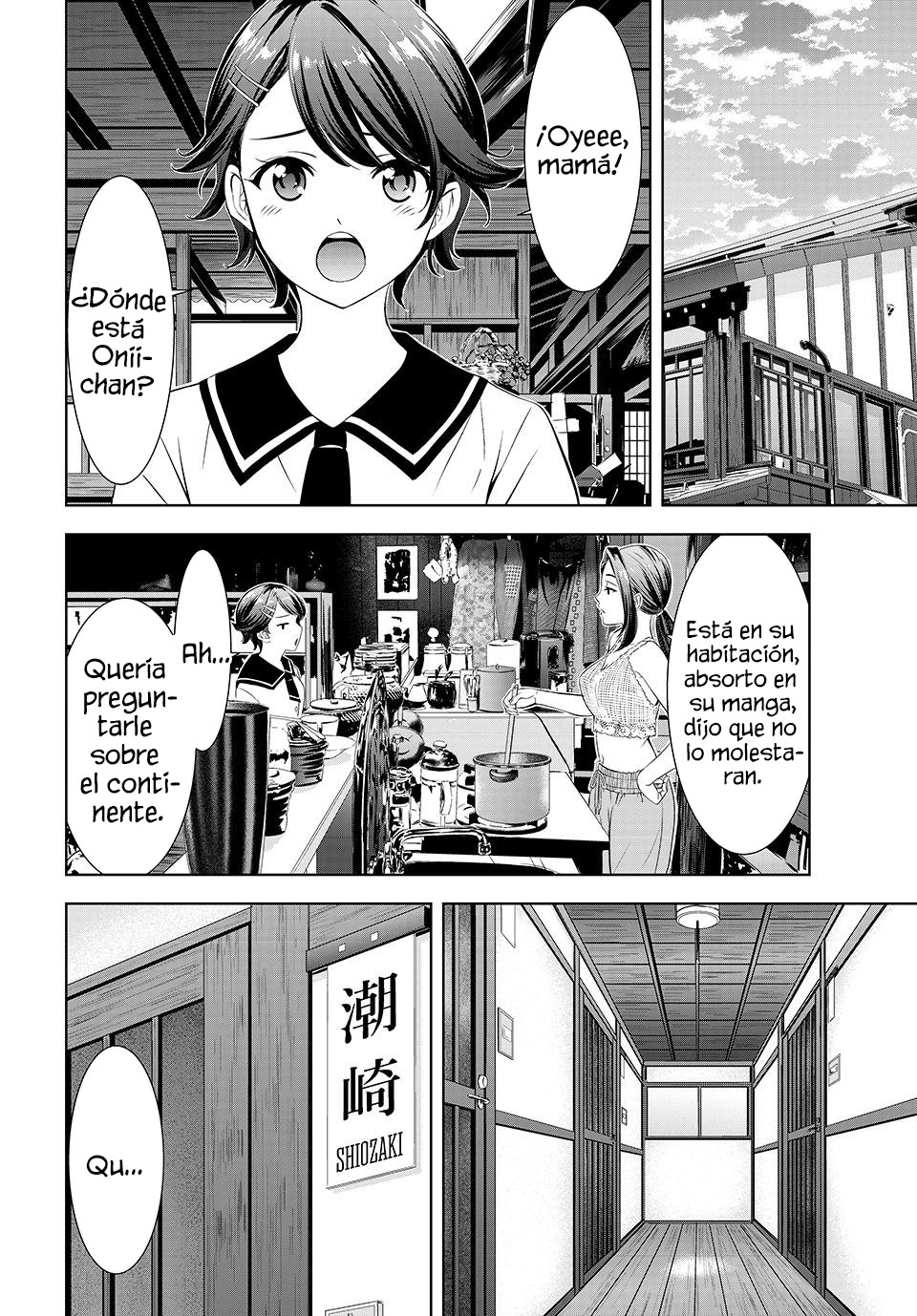 Read Anoshima no Uminesou ES Manga Online