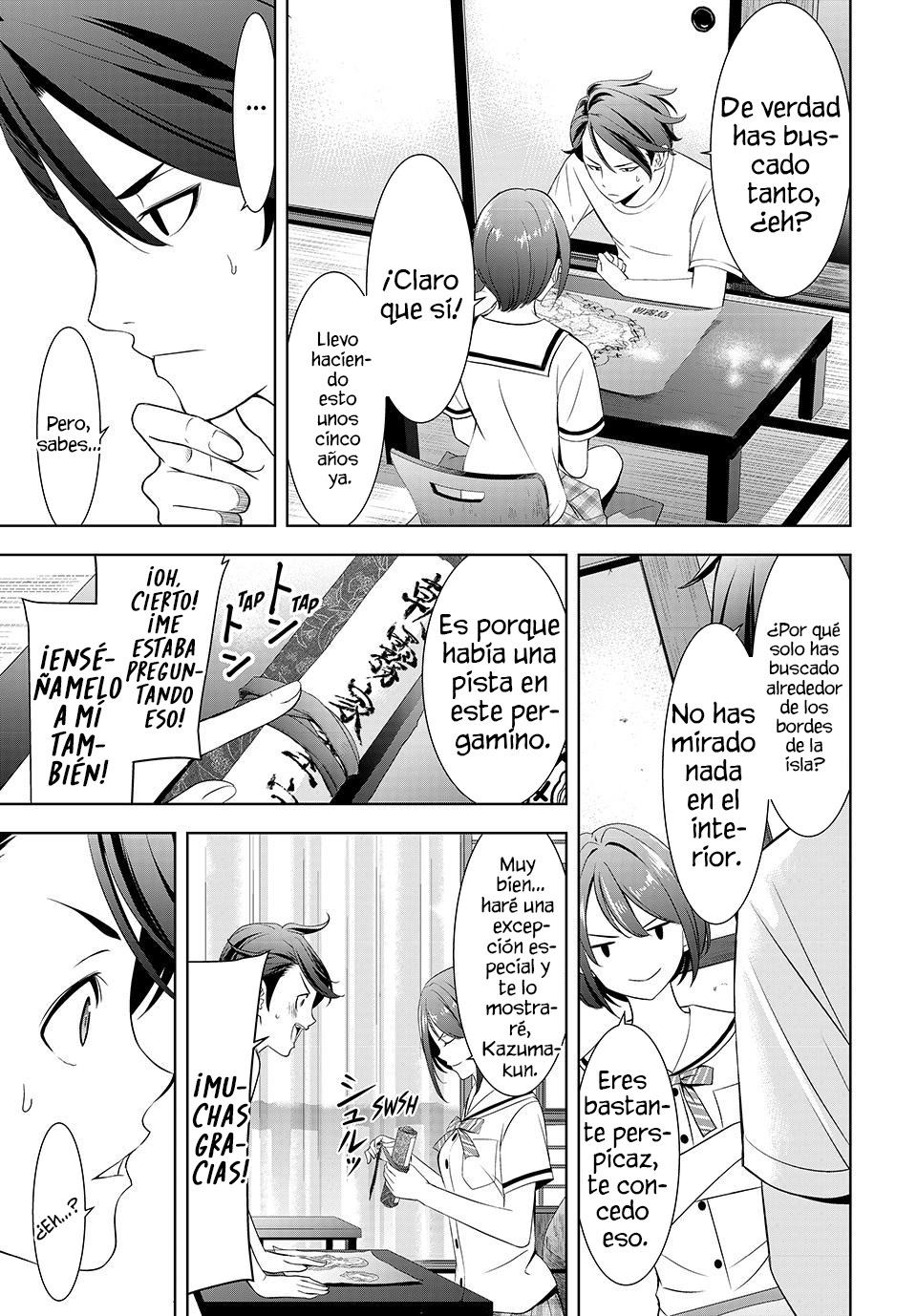 Read Anoshima no Uminesou ES Manga Online