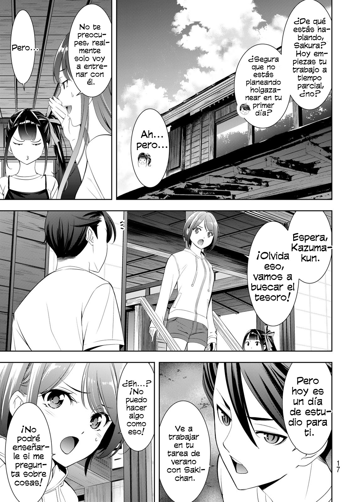Read Anoshima no Uminesou ES Manga Online