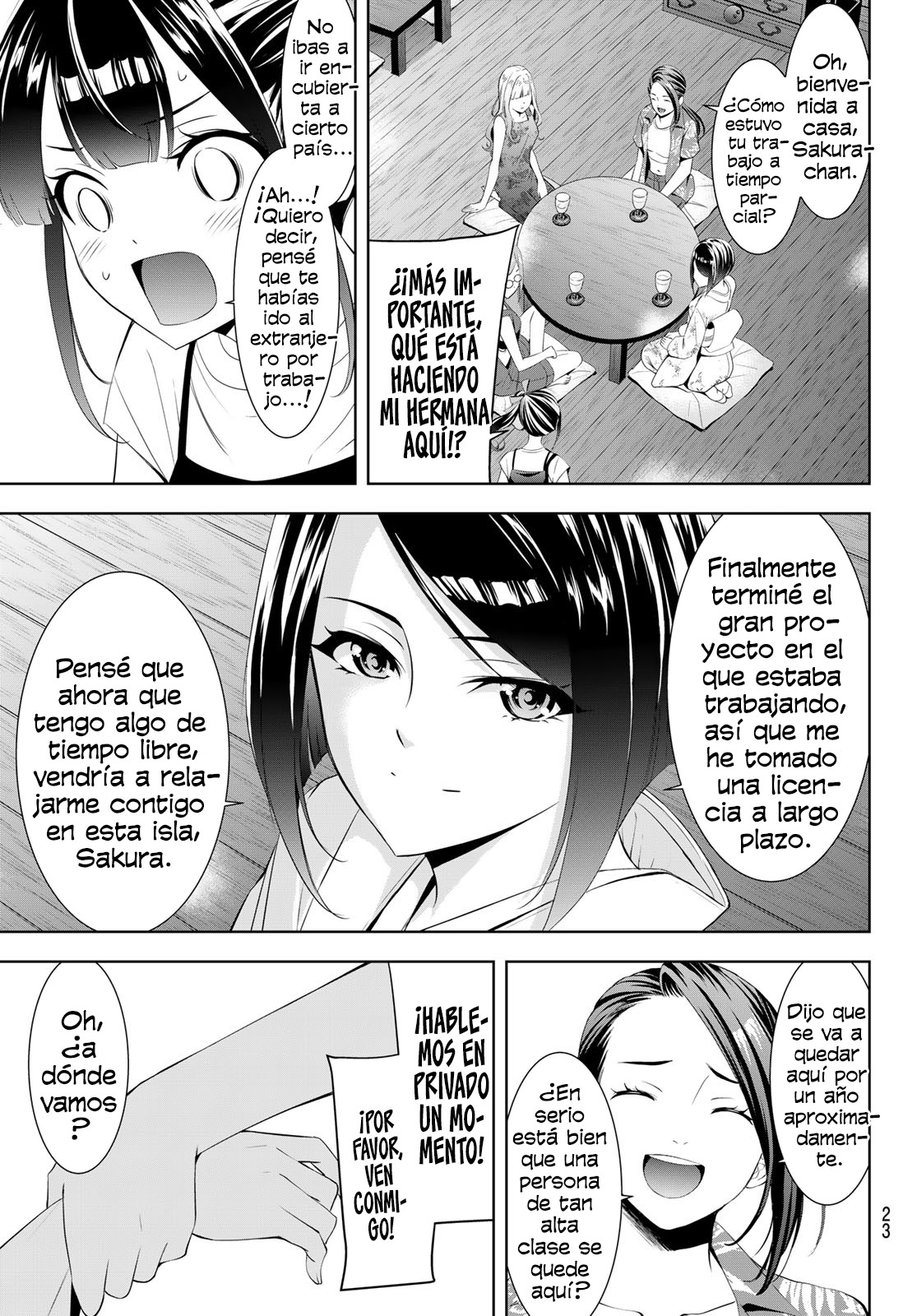 Read Anoshima no Uminesou ES Manga Online