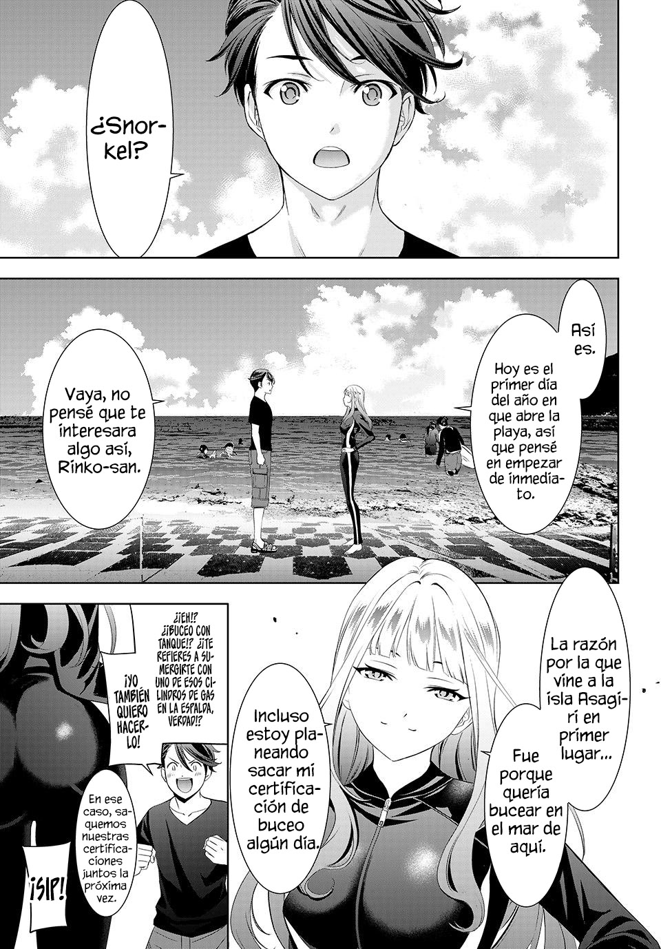 Read Anoshima no Uminesou ES Manga Online