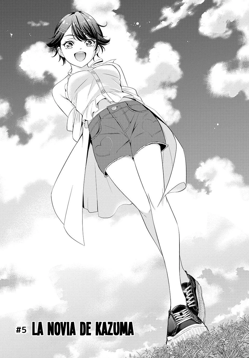 Read Anoshima no Uminesou ES Manga Online