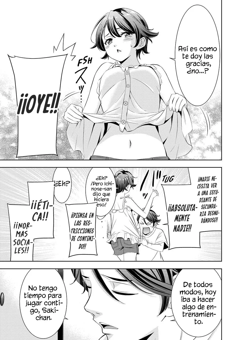 Read Anoshima no Uminesou ES Manga Online
