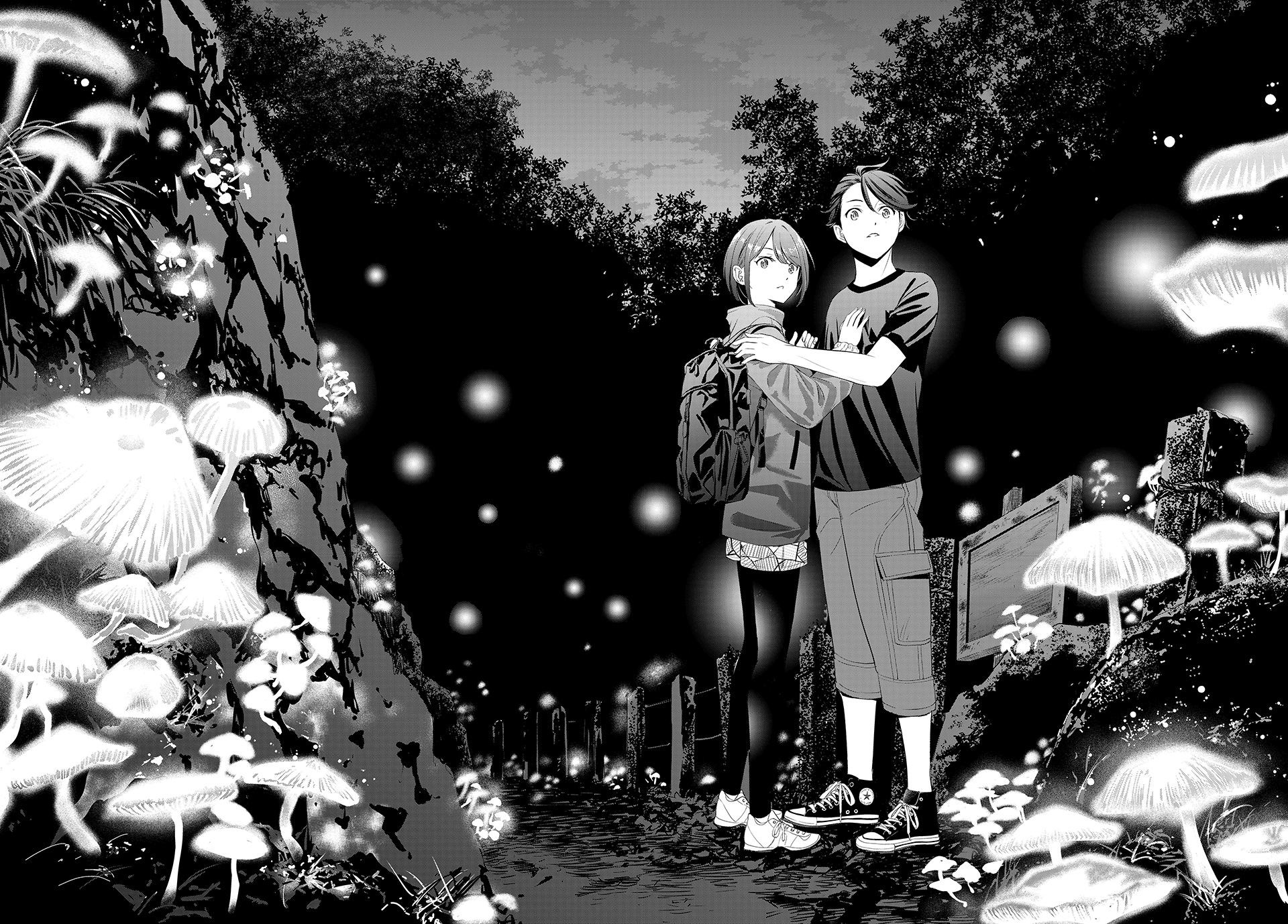 Read Anoshima no Uminesou ES Manga Online