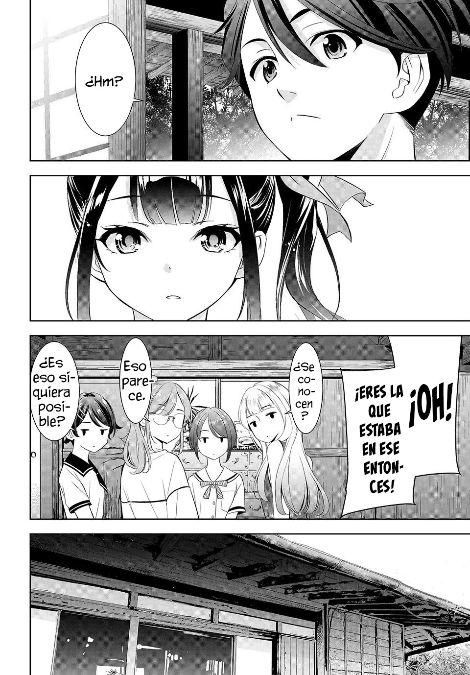 Read Anoshima no Uminesou ES Manga Online