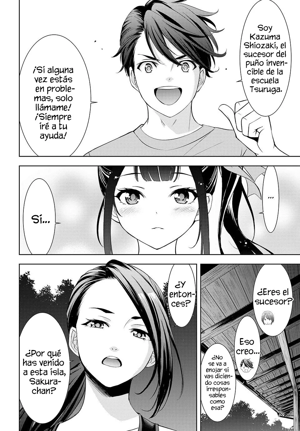 Read Anoshima no Uminesou ES Manga Online