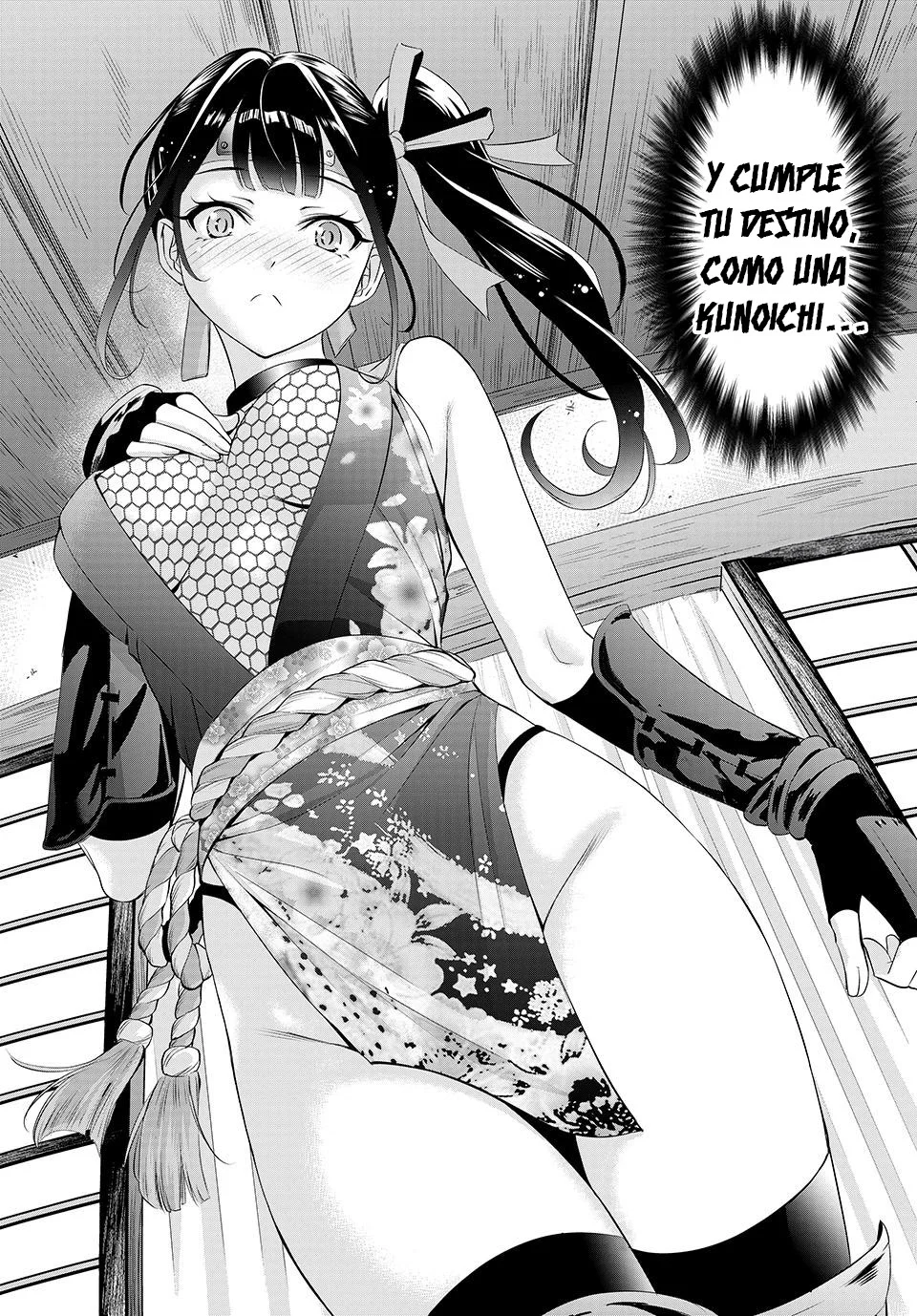 Read Anoshima no Uminesou ES Manga Online